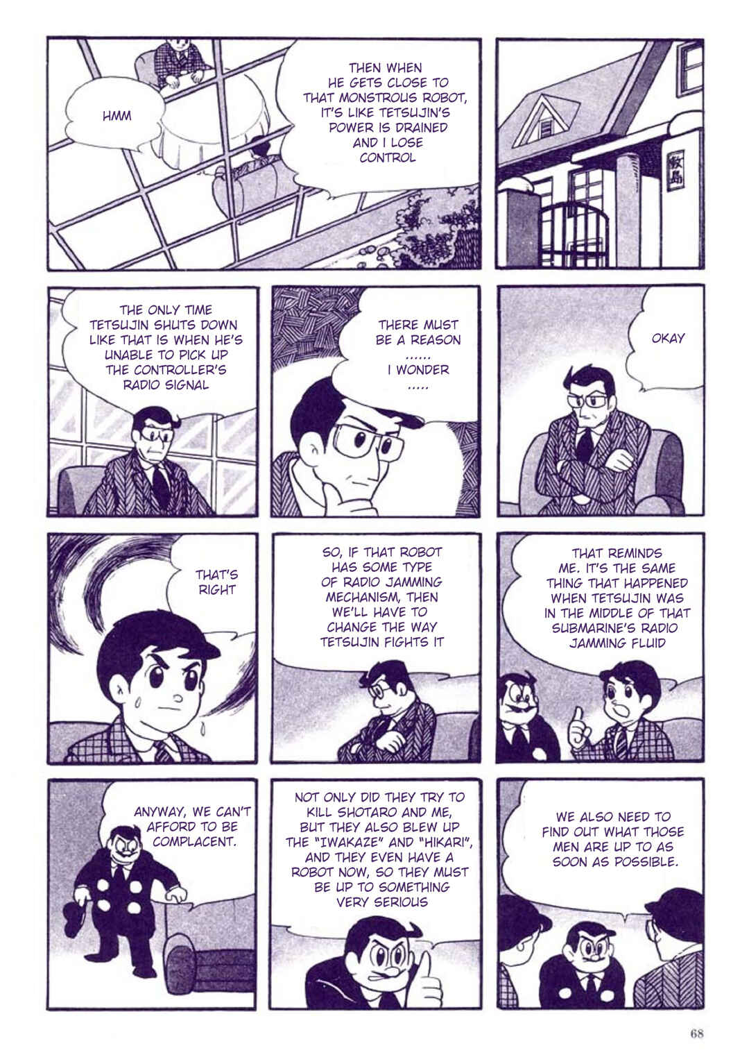 Page 72 Chapter 1 Tetsujin No. 28 Kappa Comics Full Color Version