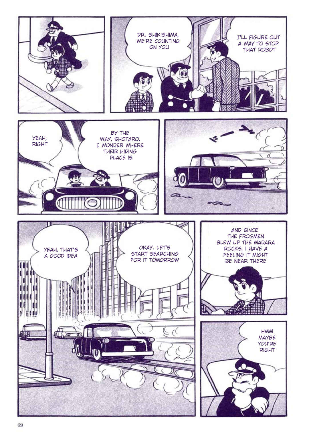 Page 73 Chapter 1 Tetsujin No. 28 Kappa Comics Full Color Version