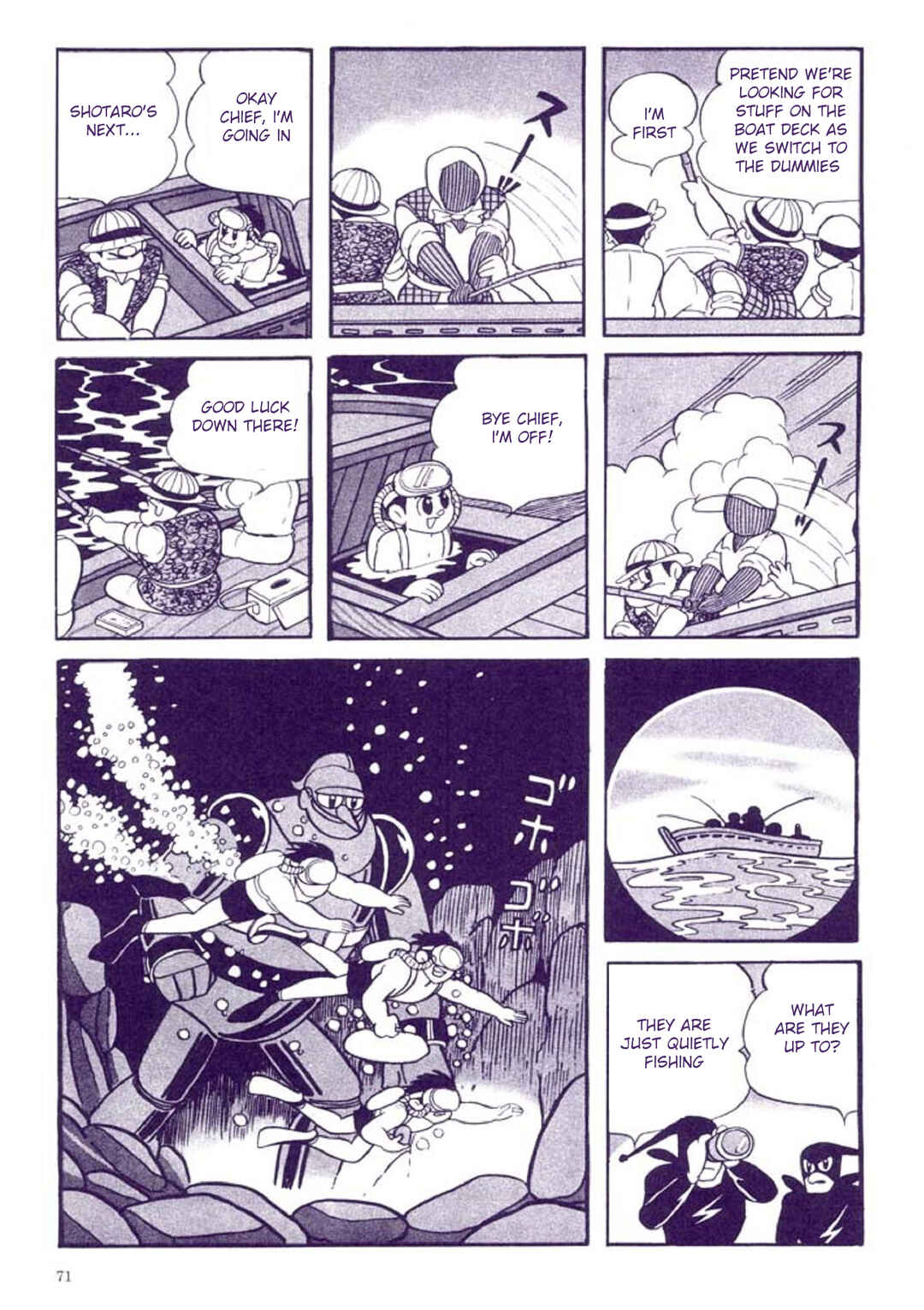 Page 75 Chapter 1 Tetsujin No. 28 Kappa Comics Full Color Version
