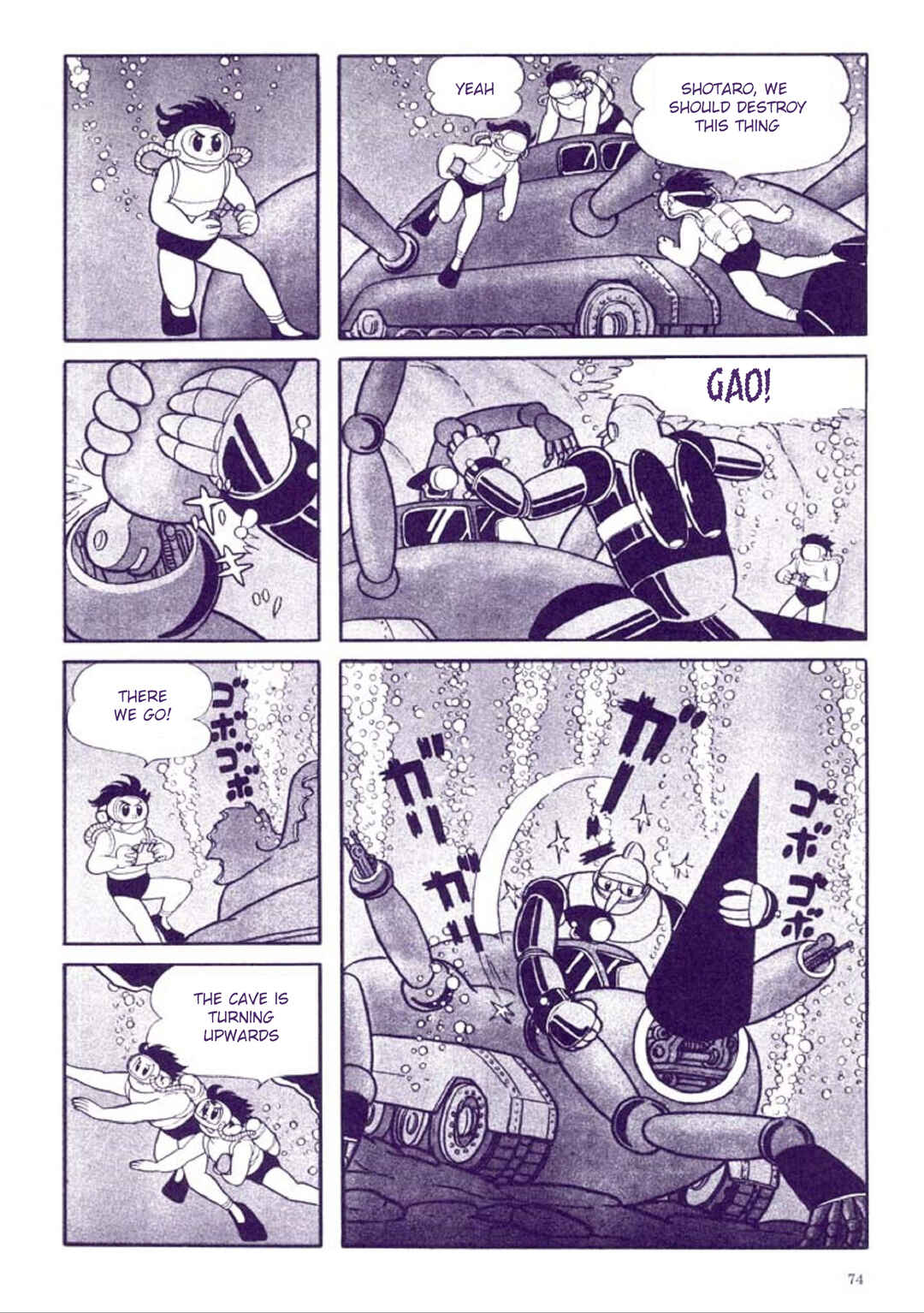 Page 78 Chapter 1 Tetsujin No. 28 Kappa Comics Full Color Version