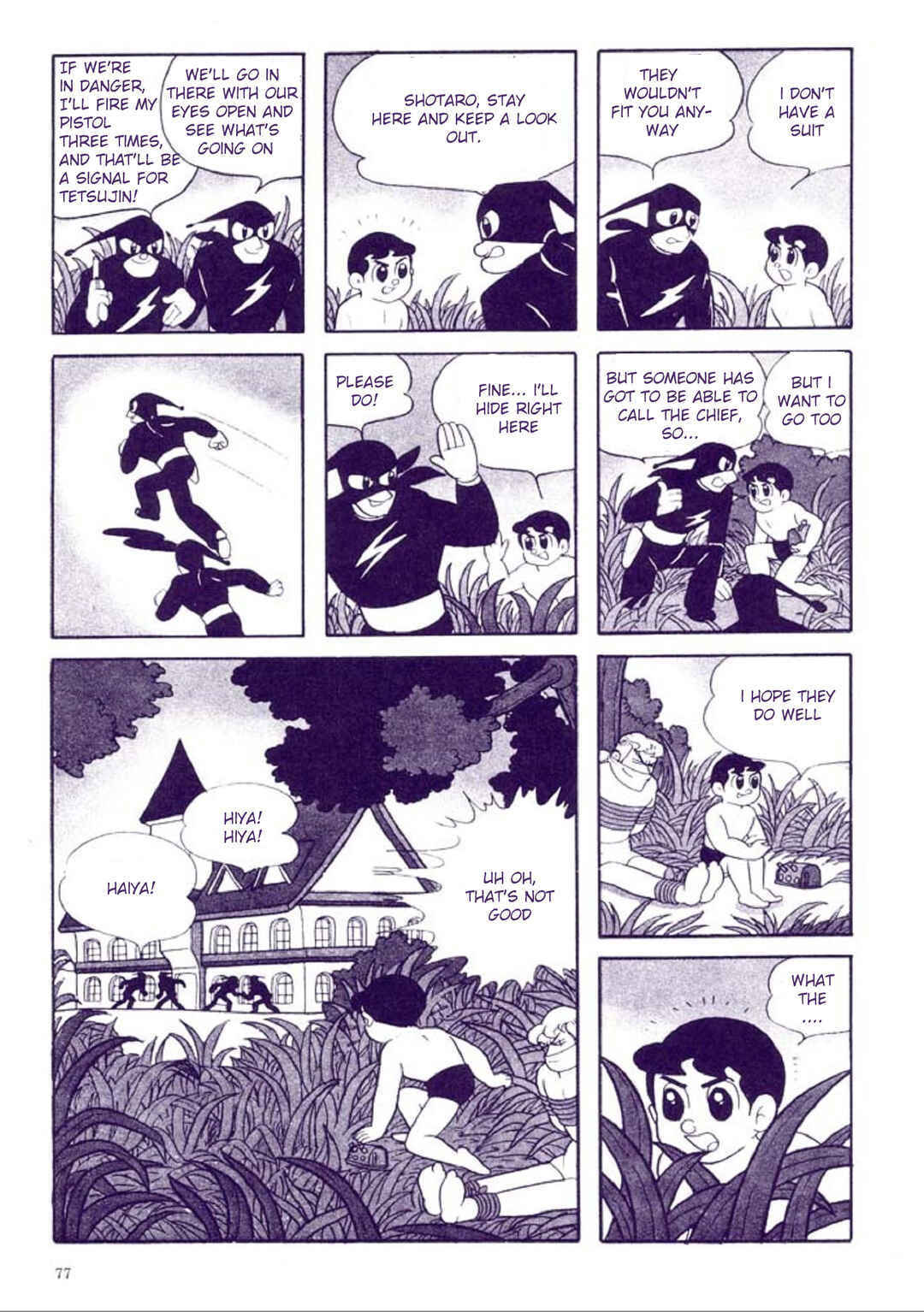 Page 81 Chapter 1 Tetsujin No. 28 Kappa Comics Full Color Version