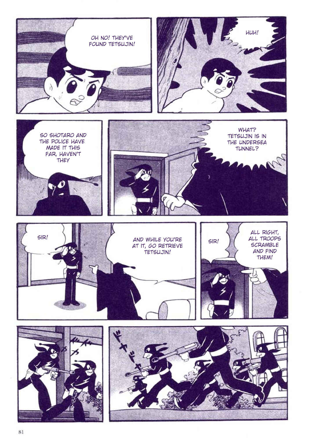 Page 85 Chapter 1 Tetsujin No. 28 Kappa Comics Full Color Version