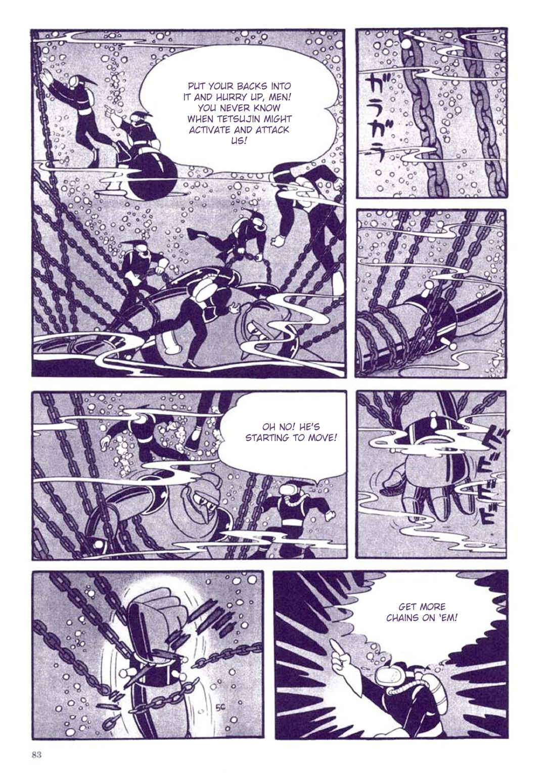 Page 87 Chapter 1 Tetsujin No. 28 Kappa Comics Full Color Version