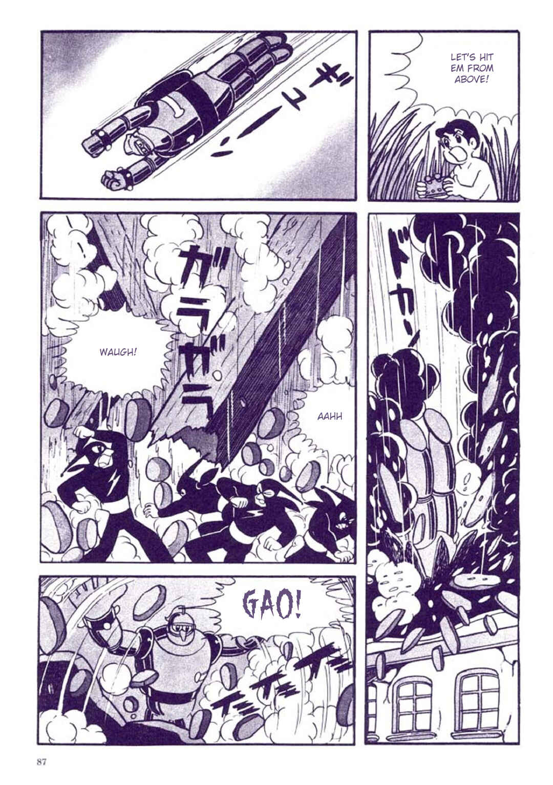 Page 91 Chapter 1 Tetsujin No. 28 Kappa Comics Full Color Version