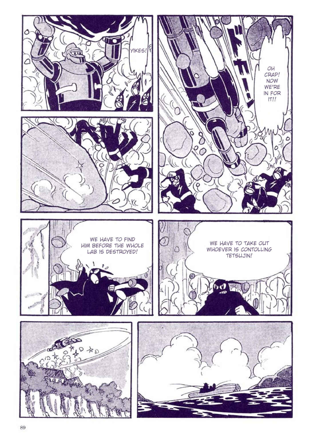Page 93 Chapter 1 Tetsujin No. 28 Kappa Comics Full Color Version