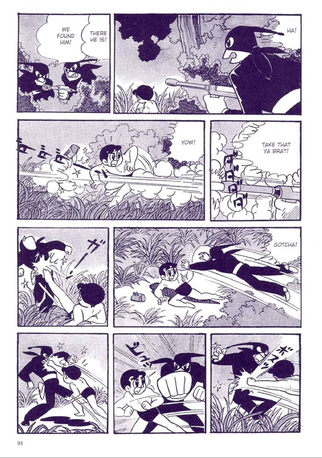 Page 95 Chapter 1 Tetsujin No. 28 Kappa Comics Full Color Version