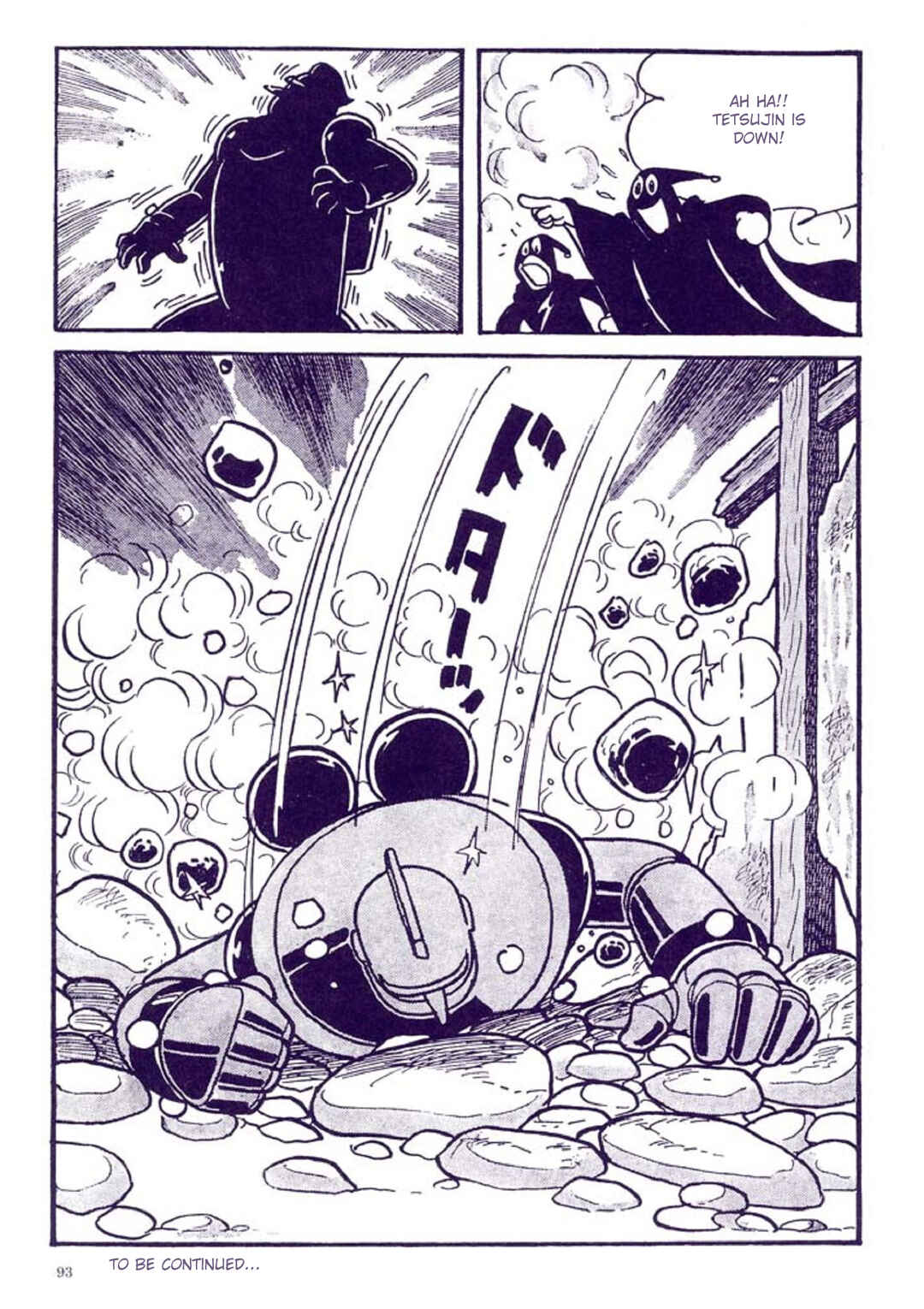 Page 97 Chapter 1 Tetsujin No. 28 Kappa Comics Full Color Version