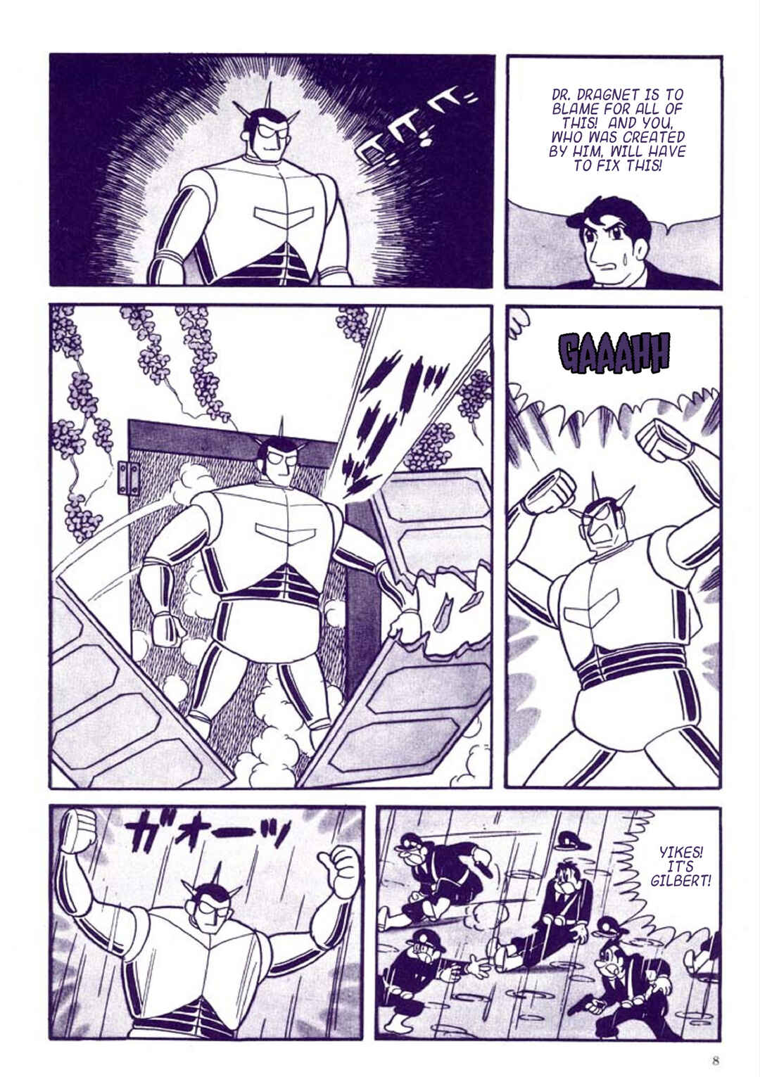 Page 12 Chapter 1 Tetsujin No. 28 Kappa Comics Full Color Version