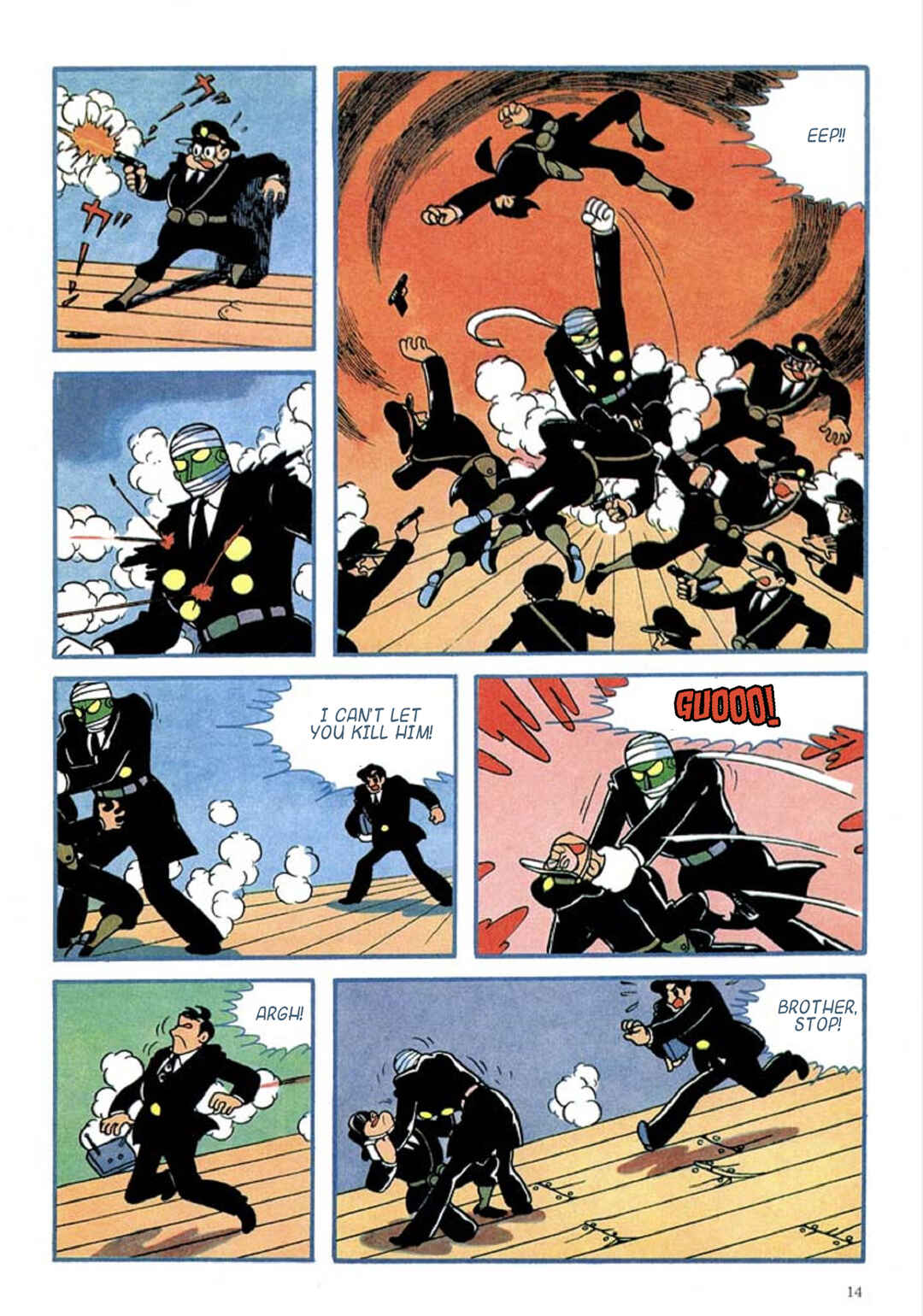 Page 18 Chapter 1 Tetsujin No. 28 Kappa Comics Full Color Version