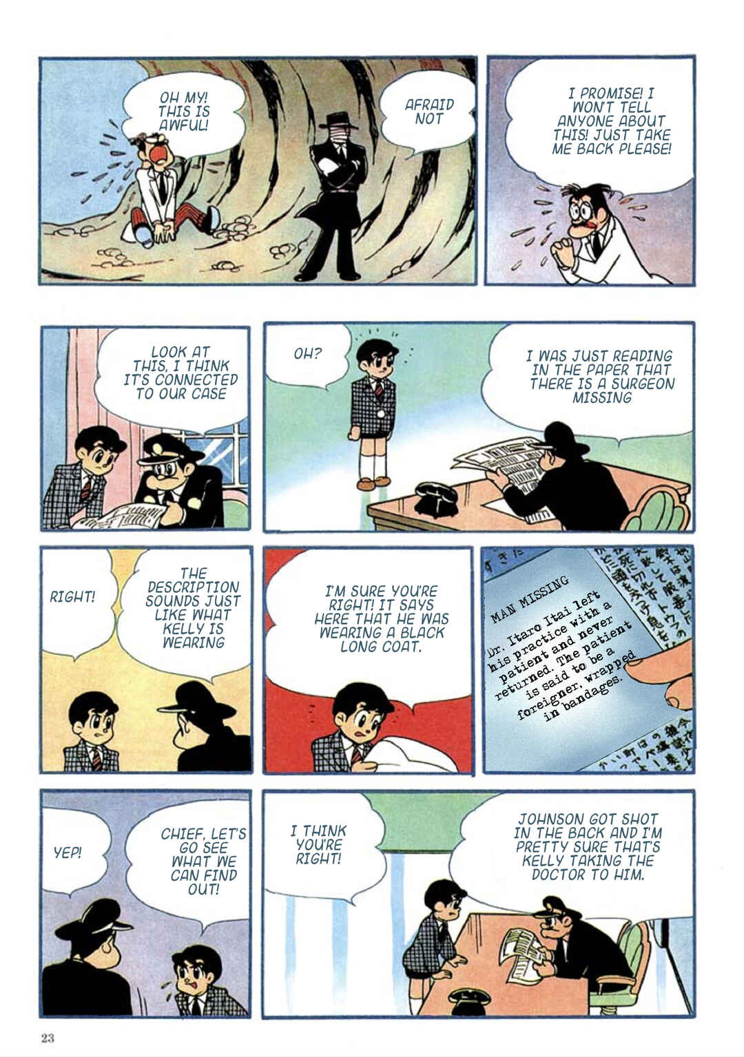 Page 27 Chapter 1 Tetsujin No. 28 Kappa Comics Full Color Version
