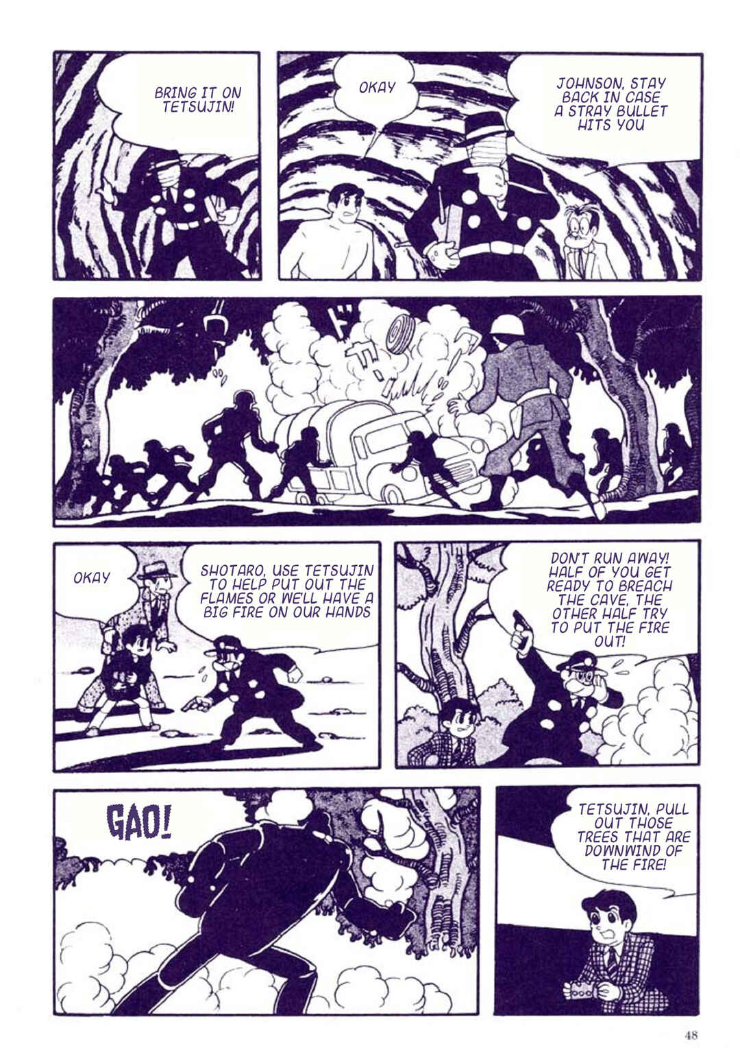 Page 52 Chapter 1 Tetsujin No. 28 Kappa Comics Full Color Version