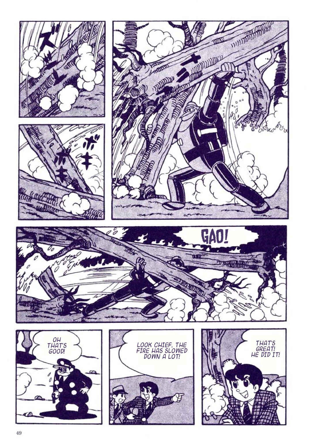 Page 53 Chapter 1 Tetsujin No. 28 Kappa Comics Full Color Version