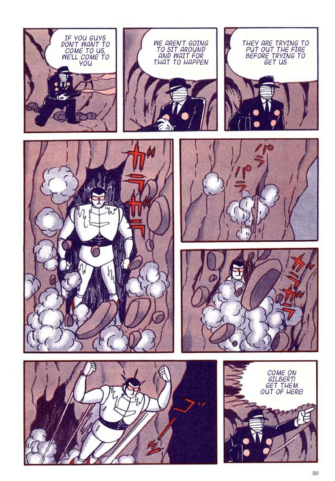 Page 54 Chapter 1 Tetsujin No. 28 Kappa Comics Full Color Version