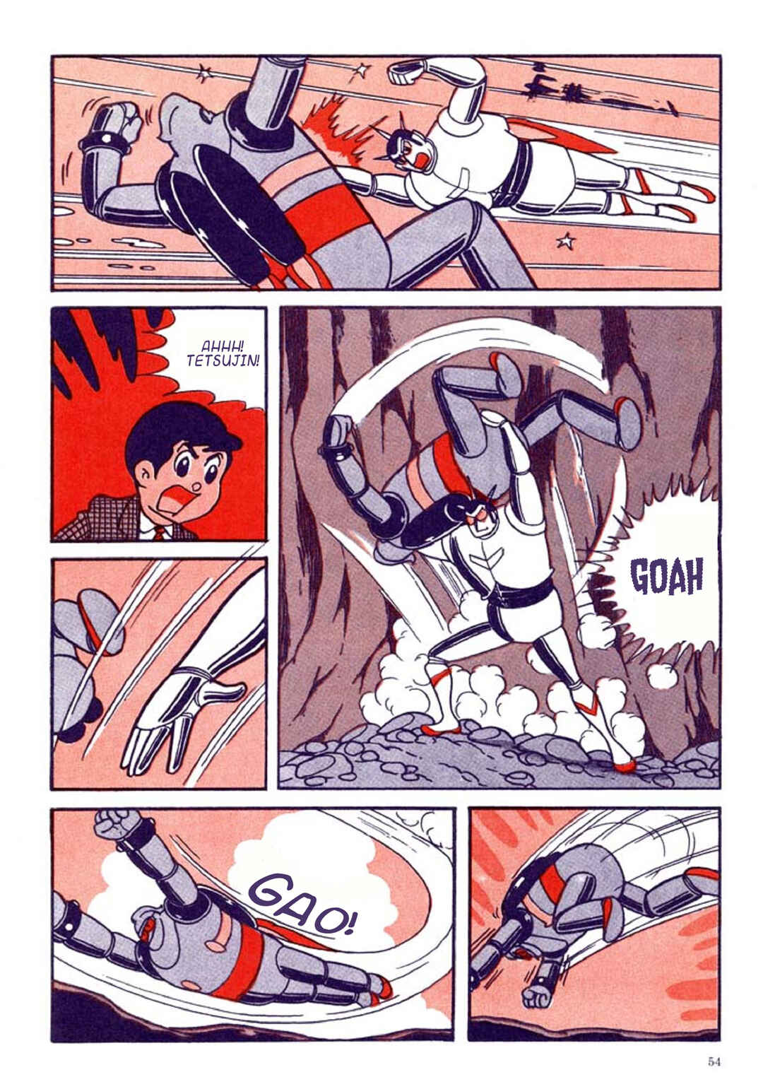 Page 58 Chapter 1 Tetsujin No. 28 Kappa Comics Full Color Version