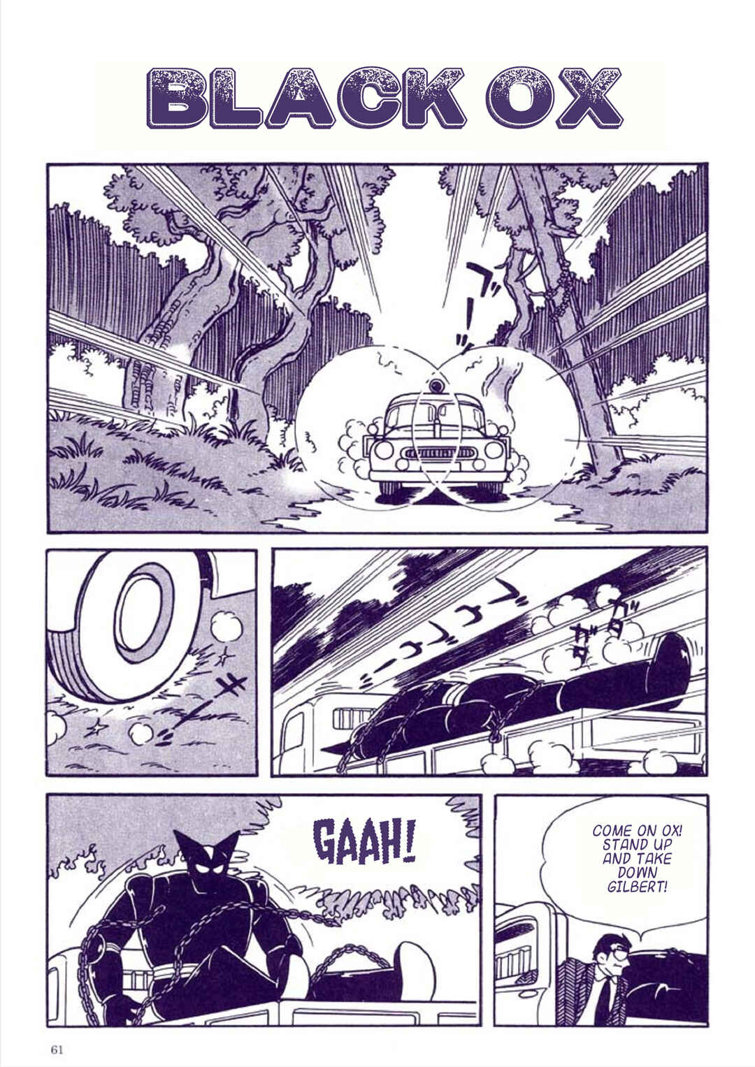 Page 65 Chapter 1 Tetsujin No. 28 Kappa Comics Full Color Version