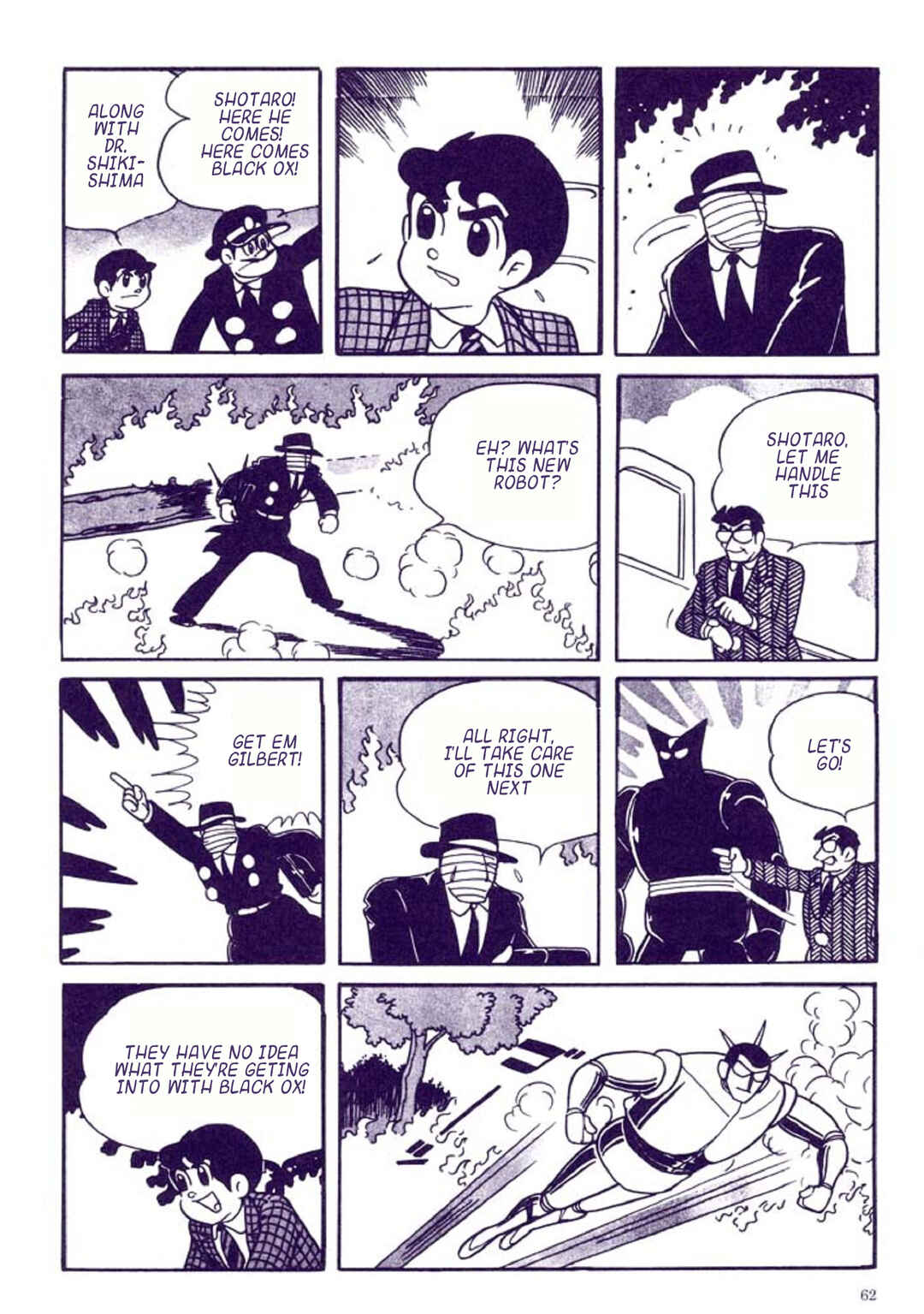 Page 66 Chapter 1 Tetsujin No. 28 Kappa Comics Full Color Version