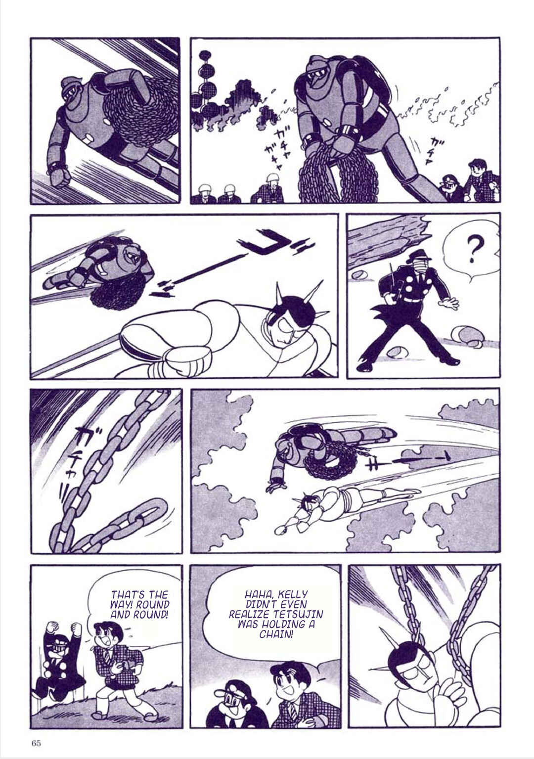 Page 69 Chapter 1 Tetsujin No. 28 Kappa Comics Full Color Version