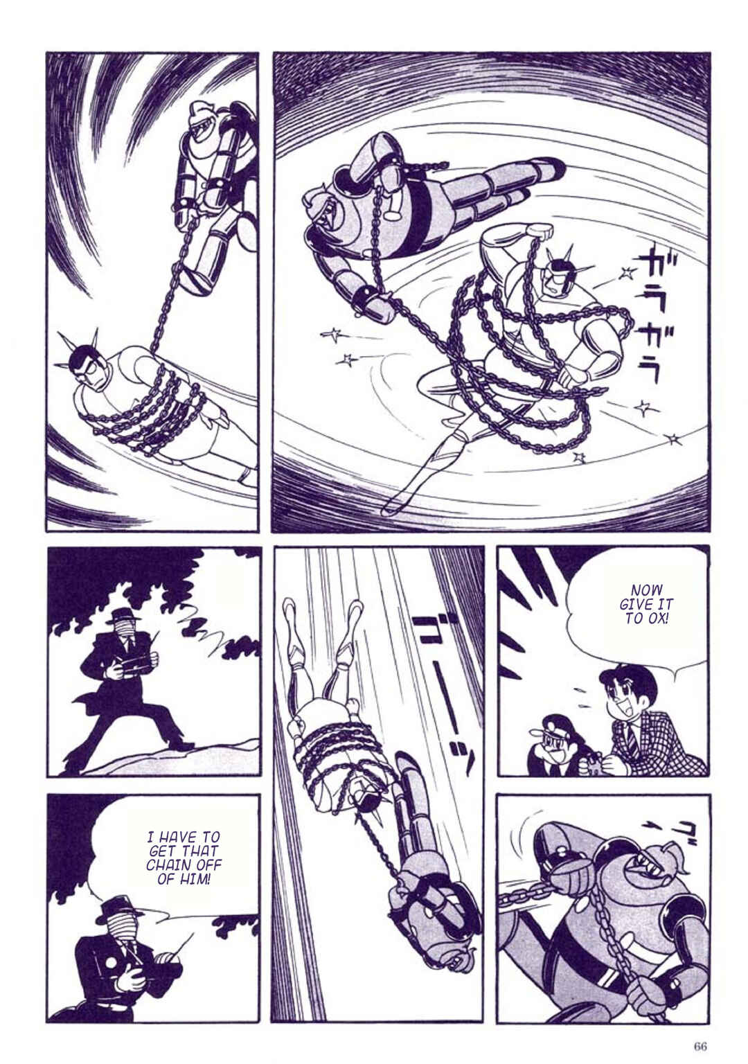 Page 70 Chapter 1 Tetsujin No. 28 Kappa Comics Full Color Version