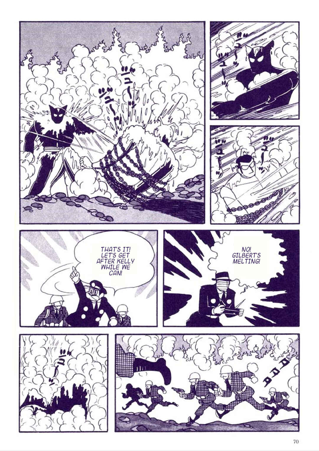 Page 74 Chapter 1 Tetsujin No. 28 Kappa Comics Full Color Version