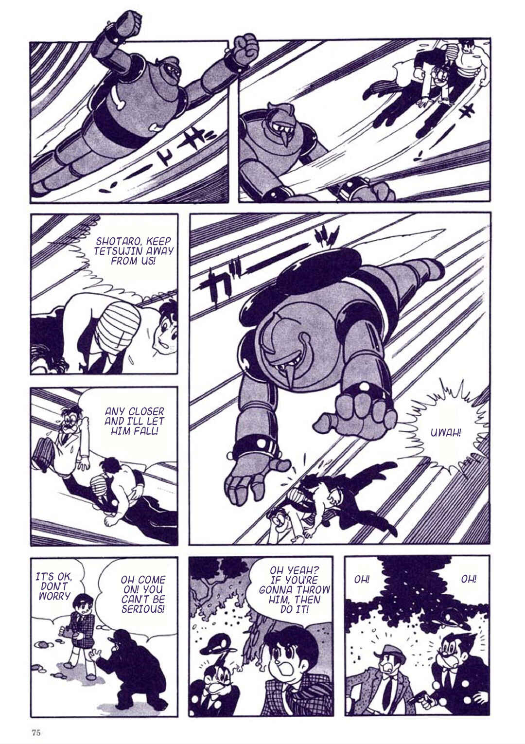 Page 79 Chapter 1 Tetsujin No. 28 Kappa Comics Full Color Version