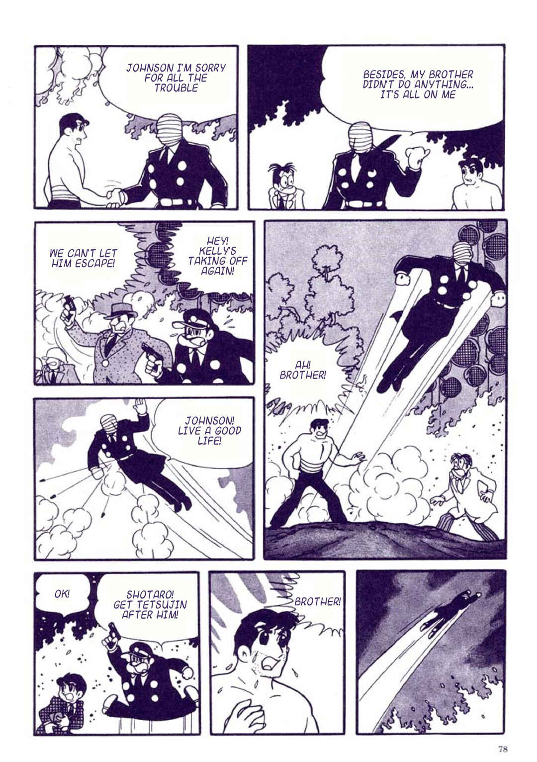 Page 82 Chapter 1 Tetsujin No. 28 Kappa Comics Full Color Version