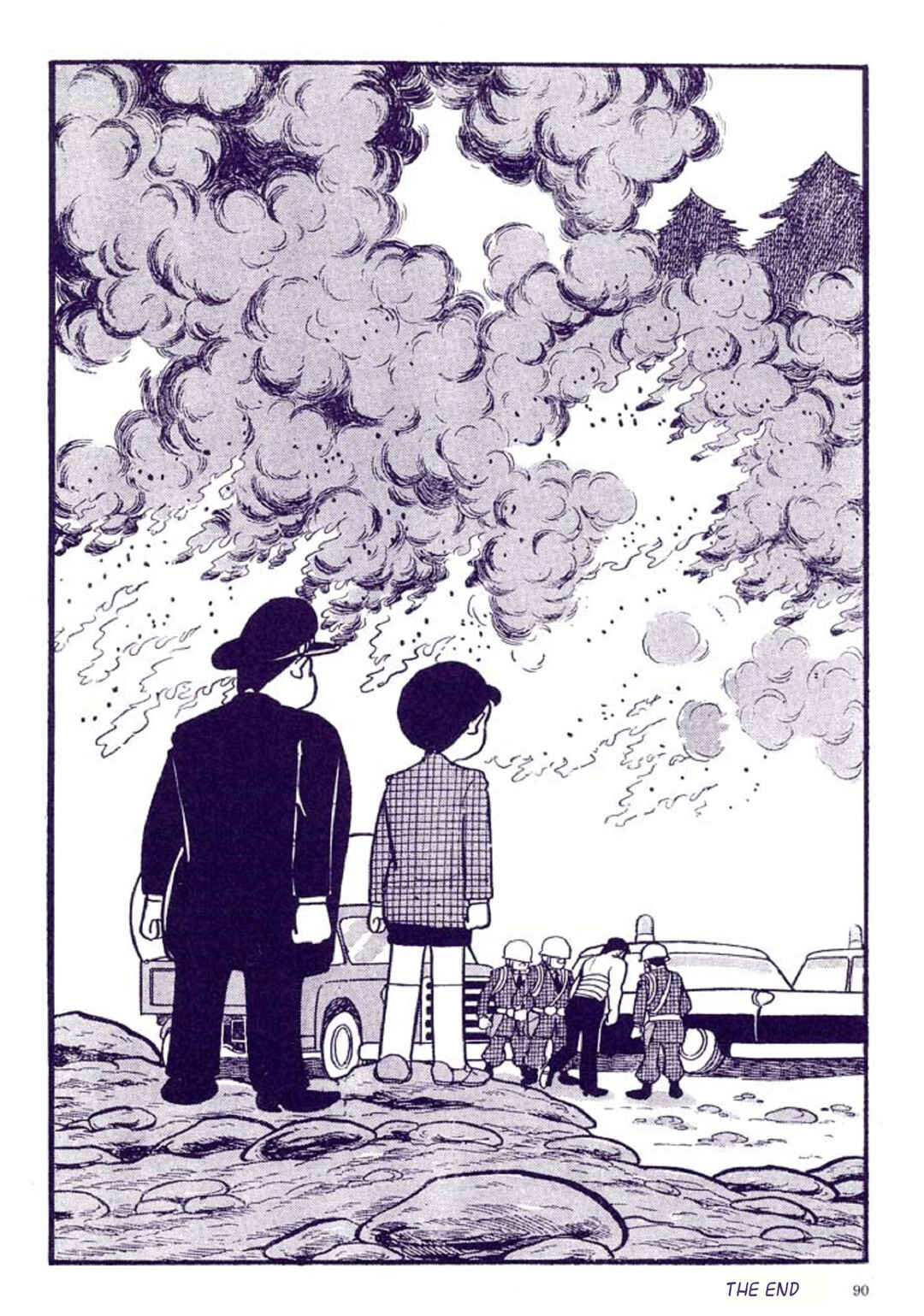 Page 94 Chapter 1 Tetsujin No. 28 Kappa Comics Full Color Version