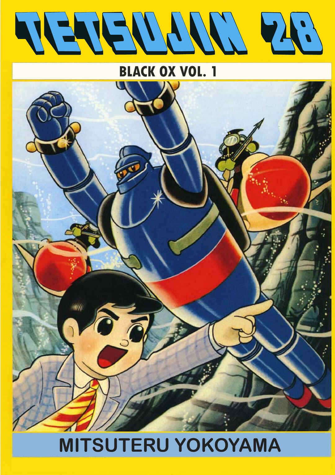 Page 1 Chapter 1 Tetsujin No. 28 Kappa Comics Full Color Version