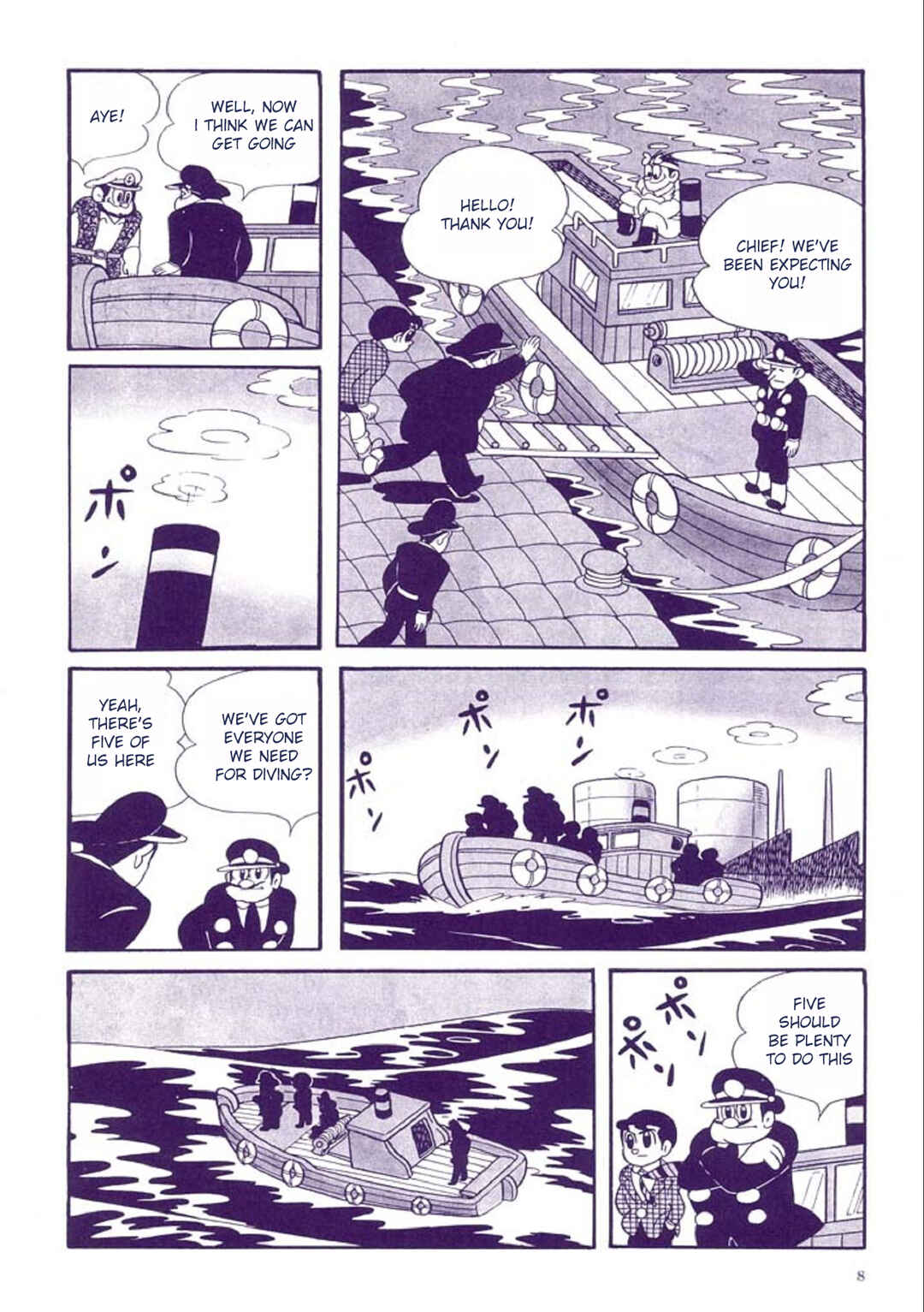 Page 12 Chapter 1 Tetsujin No. 28 Kappa Comics Full Color Version