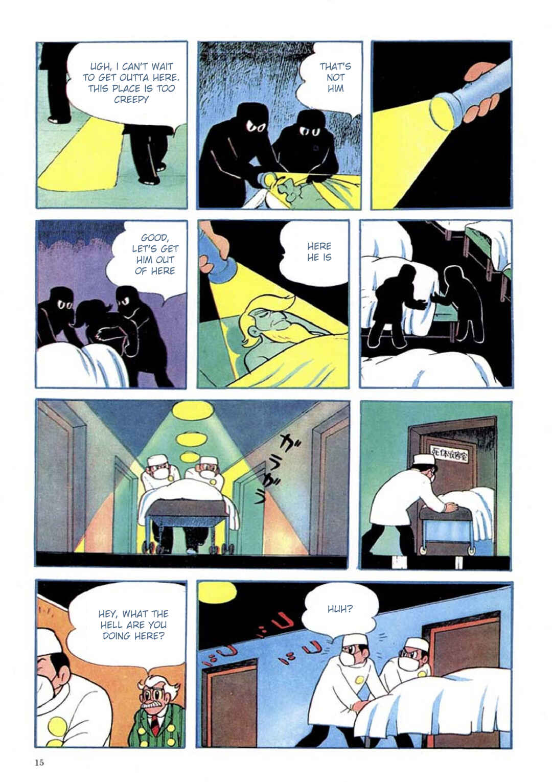 Page 19 Chapter 1 Tetsujin No. 28 Kappa Comics Full Color Version