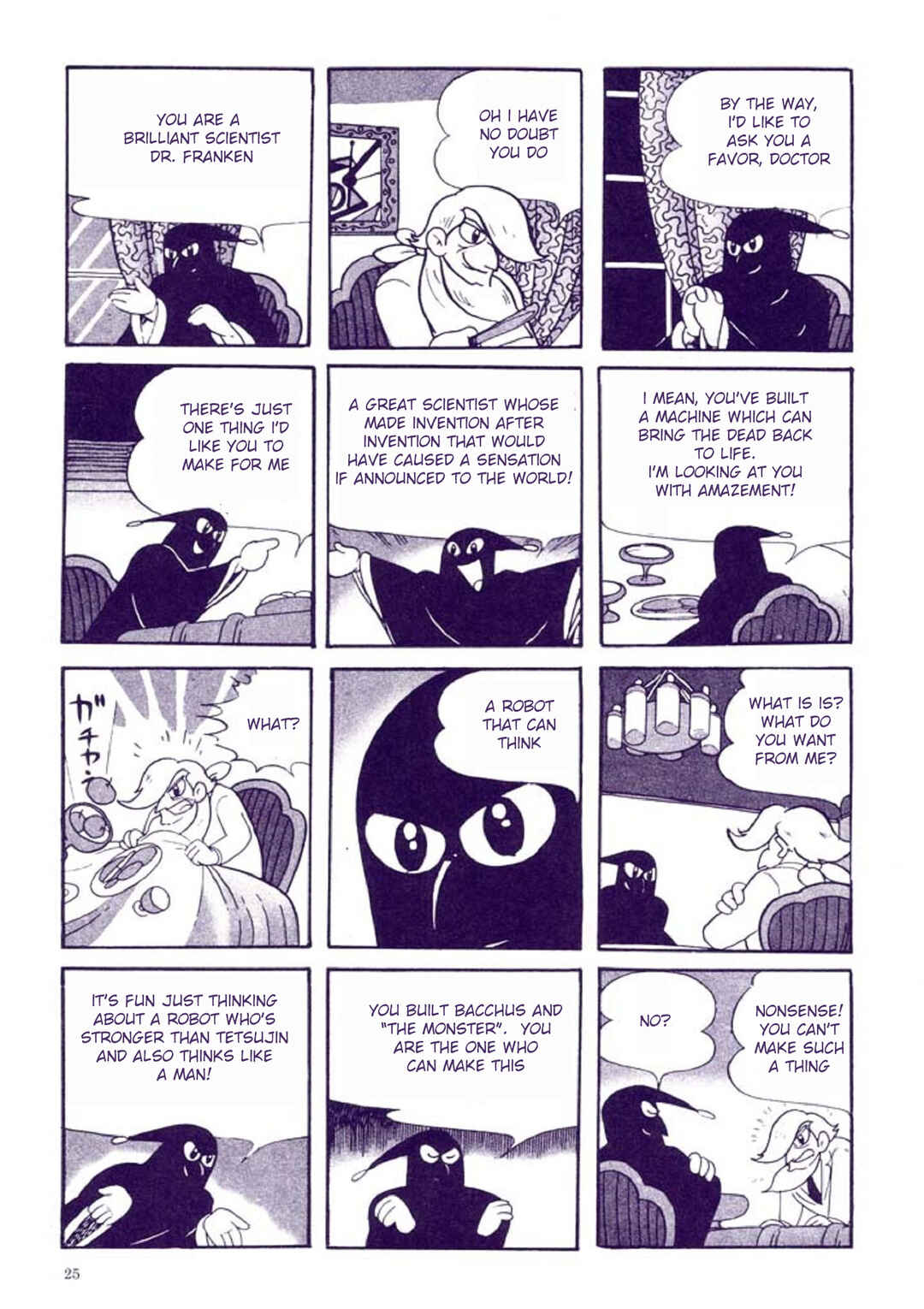Page 29 Chapter 1 Tetsujin No. 28 Kappa Comics Full Color Version