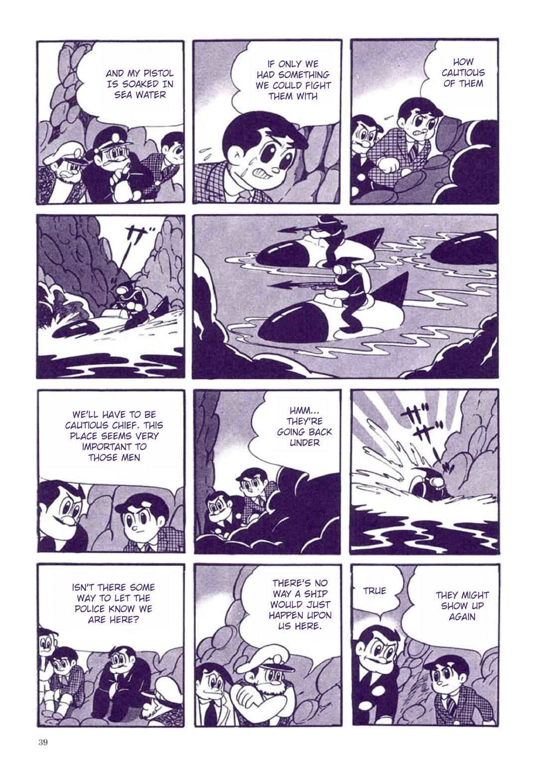 Page 43 Chapter 1 Tetsujin No. 28 Kappa Comics Full Color Version
