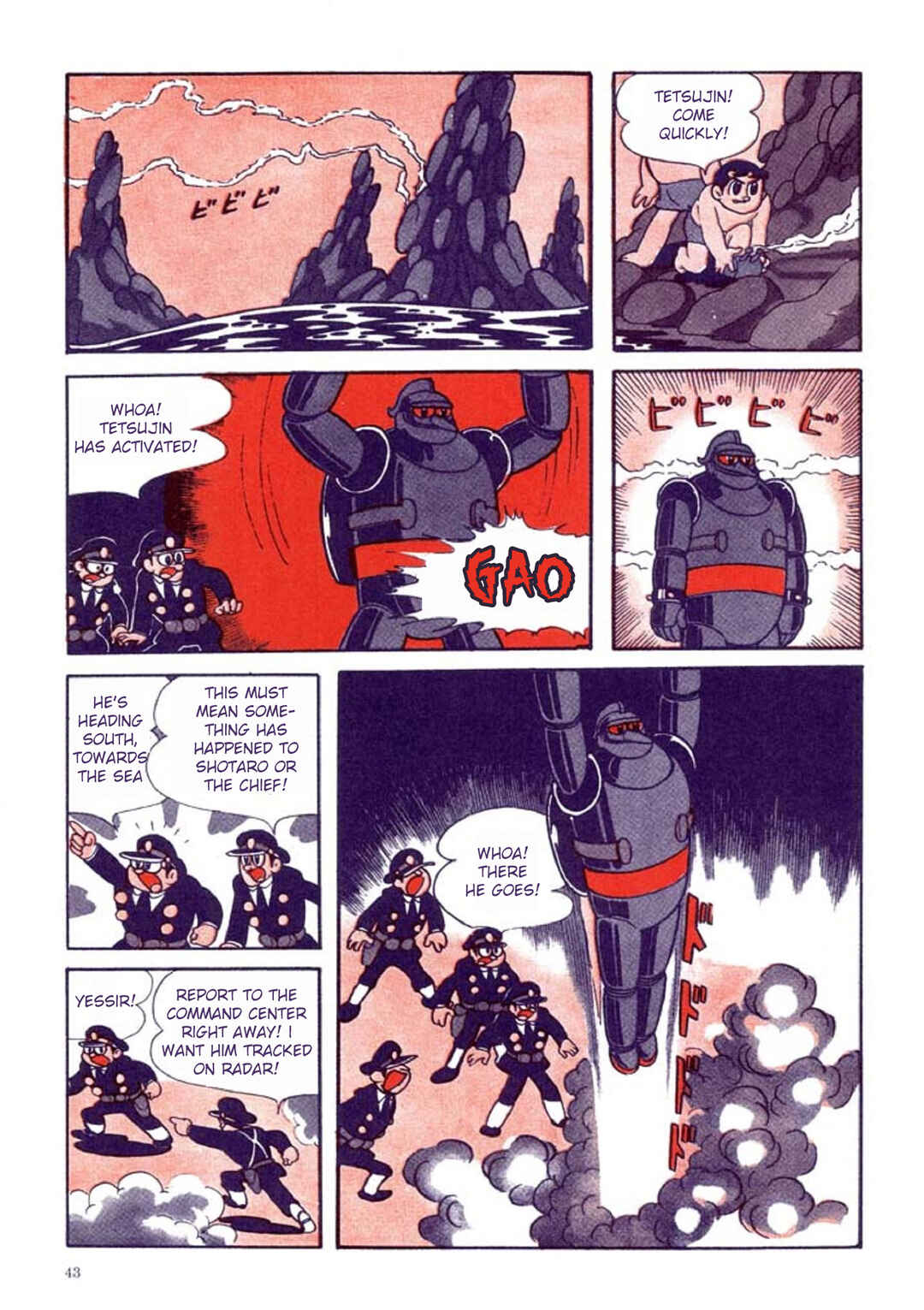 Page 47 Chapter 1 Tetsujin No. 28 Kappa Comics Full Color Version