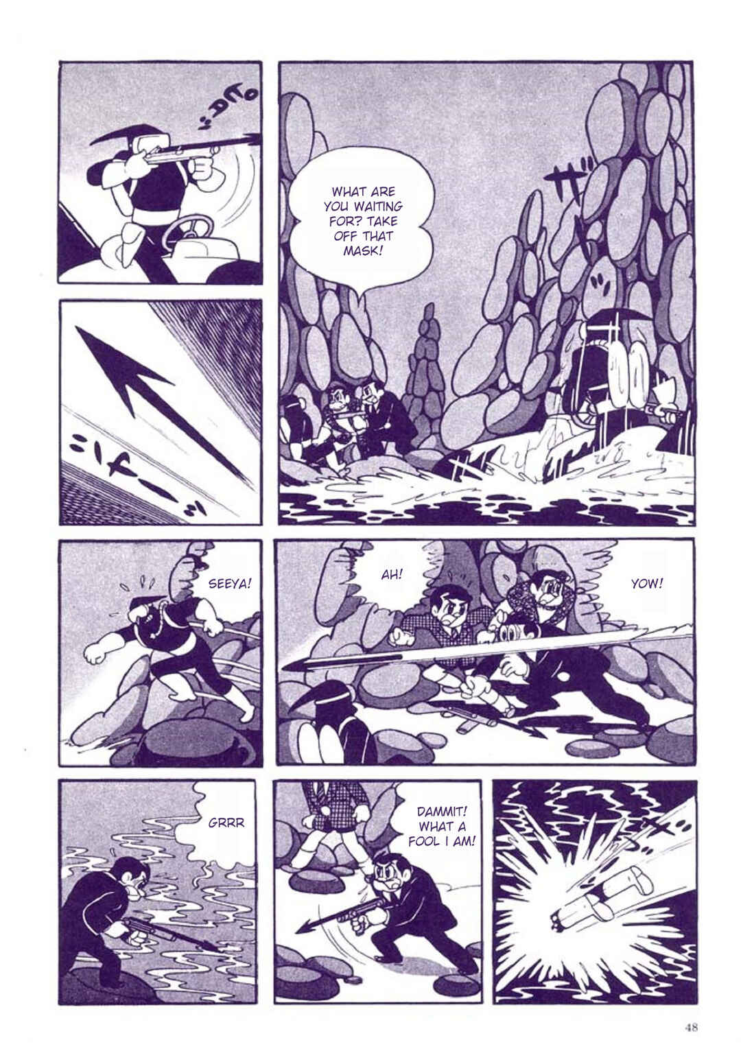 Page 52 Chapter 1 Tetsujin No. 28 Kappa Comics Full Color Version