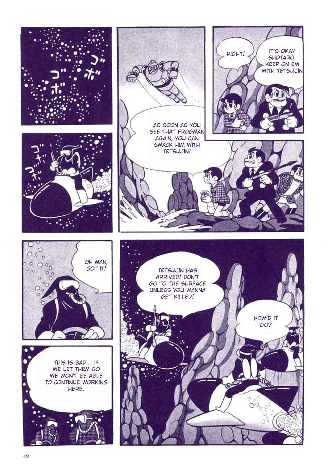 Page 53 Chapter 1 Tetsujin No. 28 Kappa Comics Full Color Version