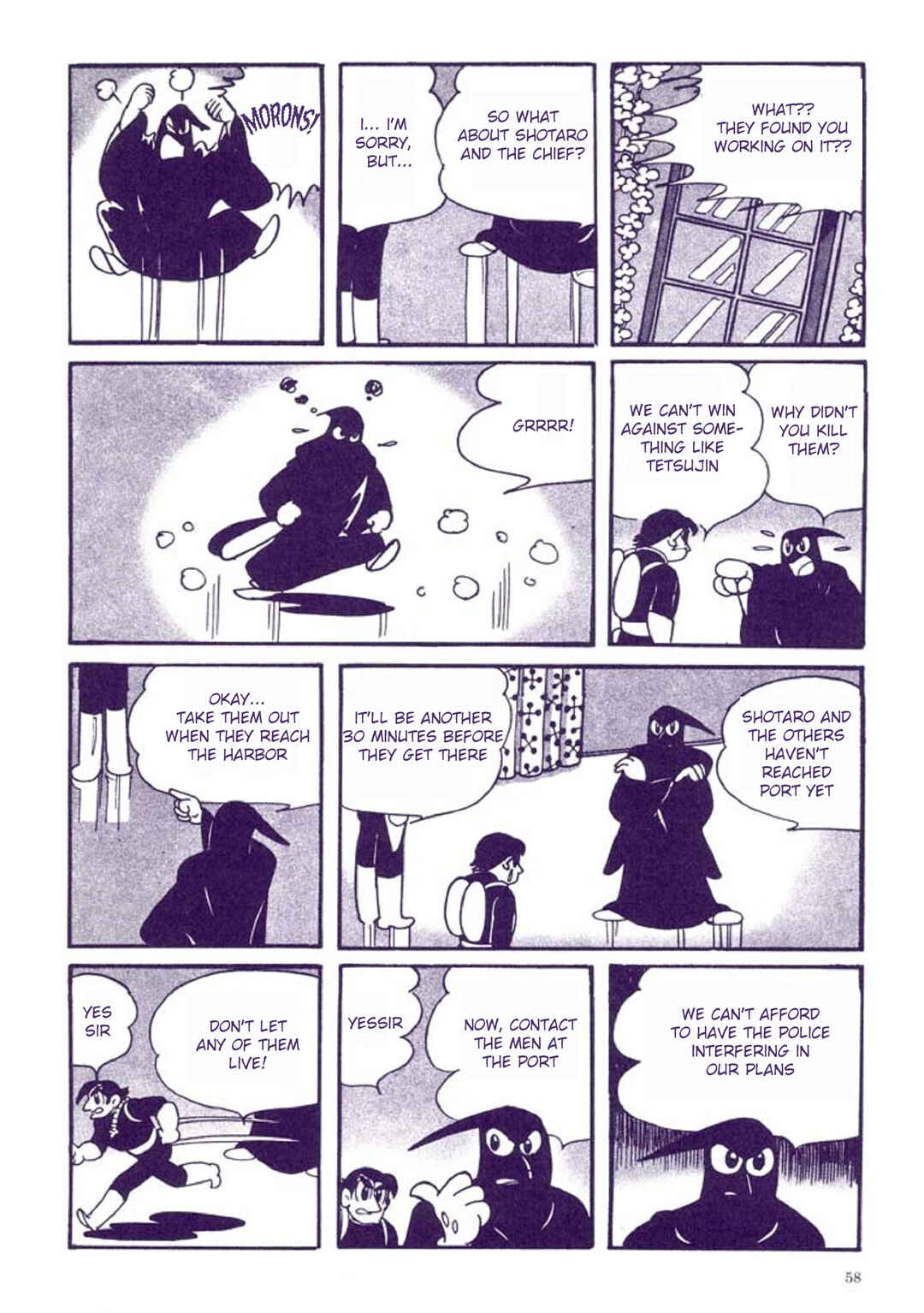 Page 62 Chapter 1 Tetsujin No. 28 Kappa Comics Full Color Version