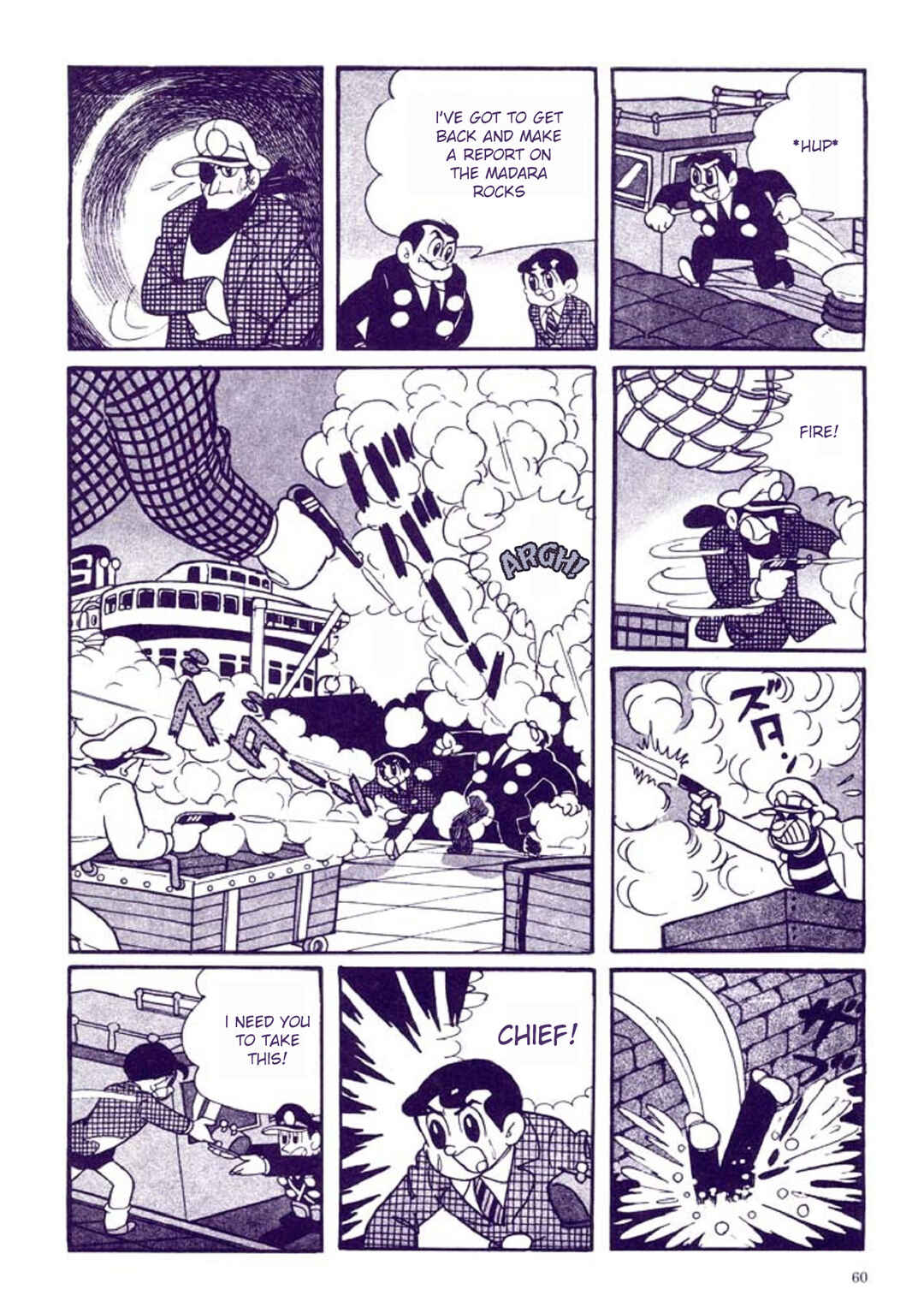 Page 64 Chapter 1 Tetsujin No. 28 Kappa Comics Full Color Version