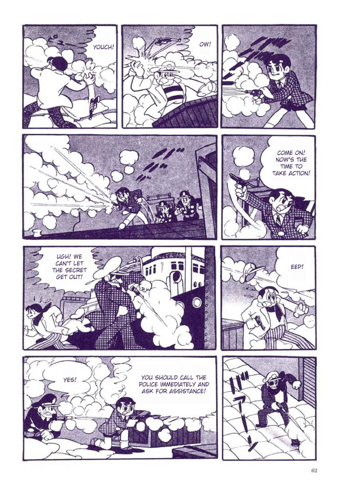 Page 66 Chapter 1 Tetsujin No. 28 Kappa Comics Full Color Version
