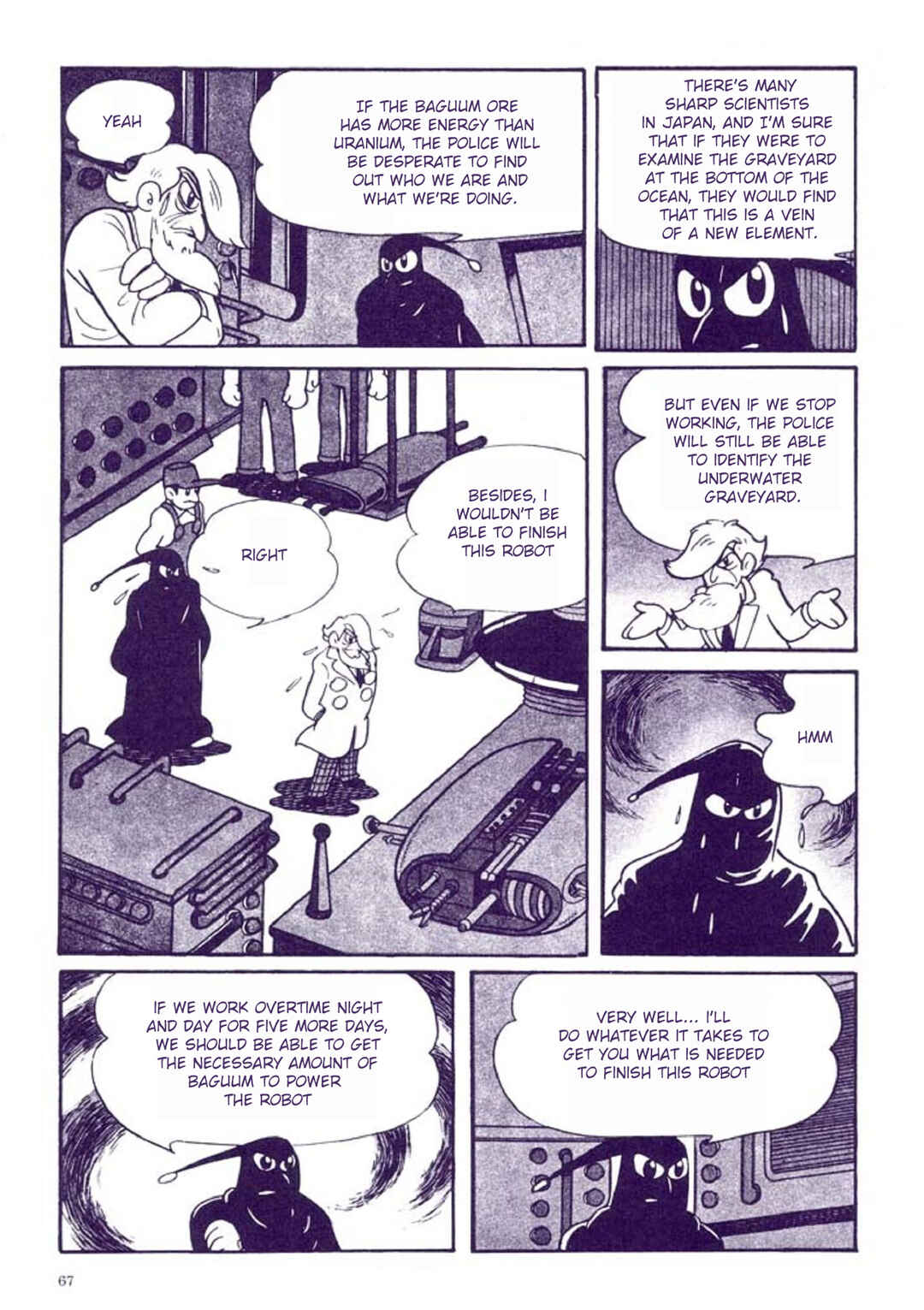 Page 71 Chapter 1 Tetsujin No. 28 Kappa Comics Full Color Version