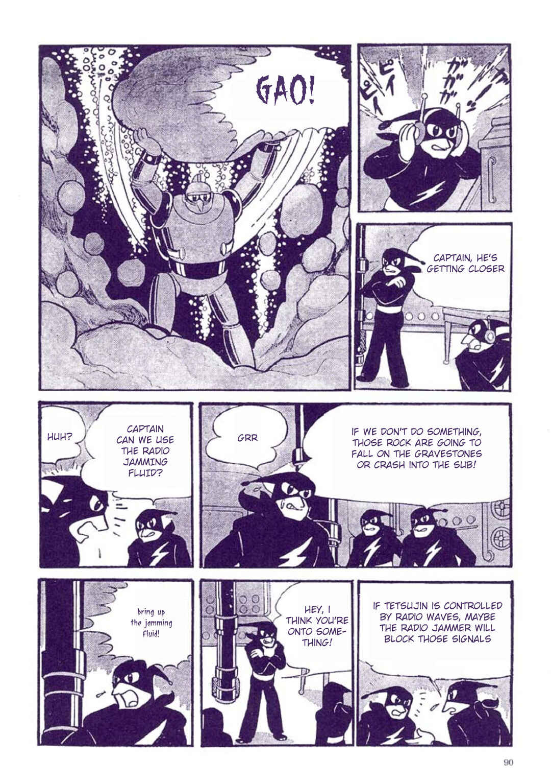Page 94 Chapter 1 Tetsujin No. 28 Kappa Comics Full Color Version