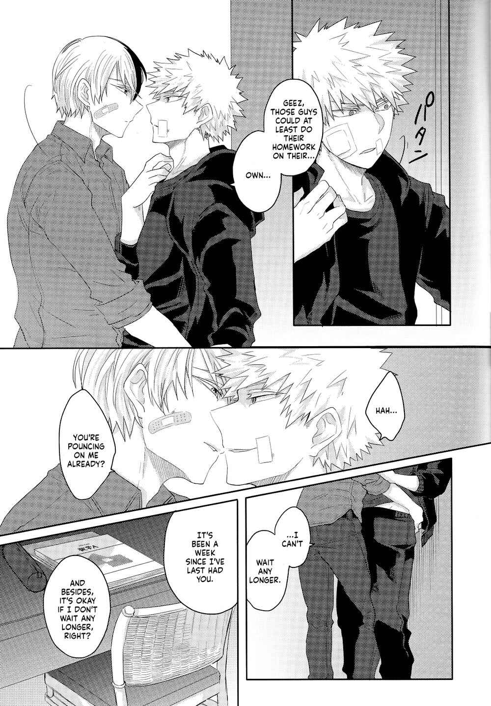 Page 13 Chapter Unknown_df89 My Hero Academia - Nichiyoubi wa Tokubetsu (Doujinshi)