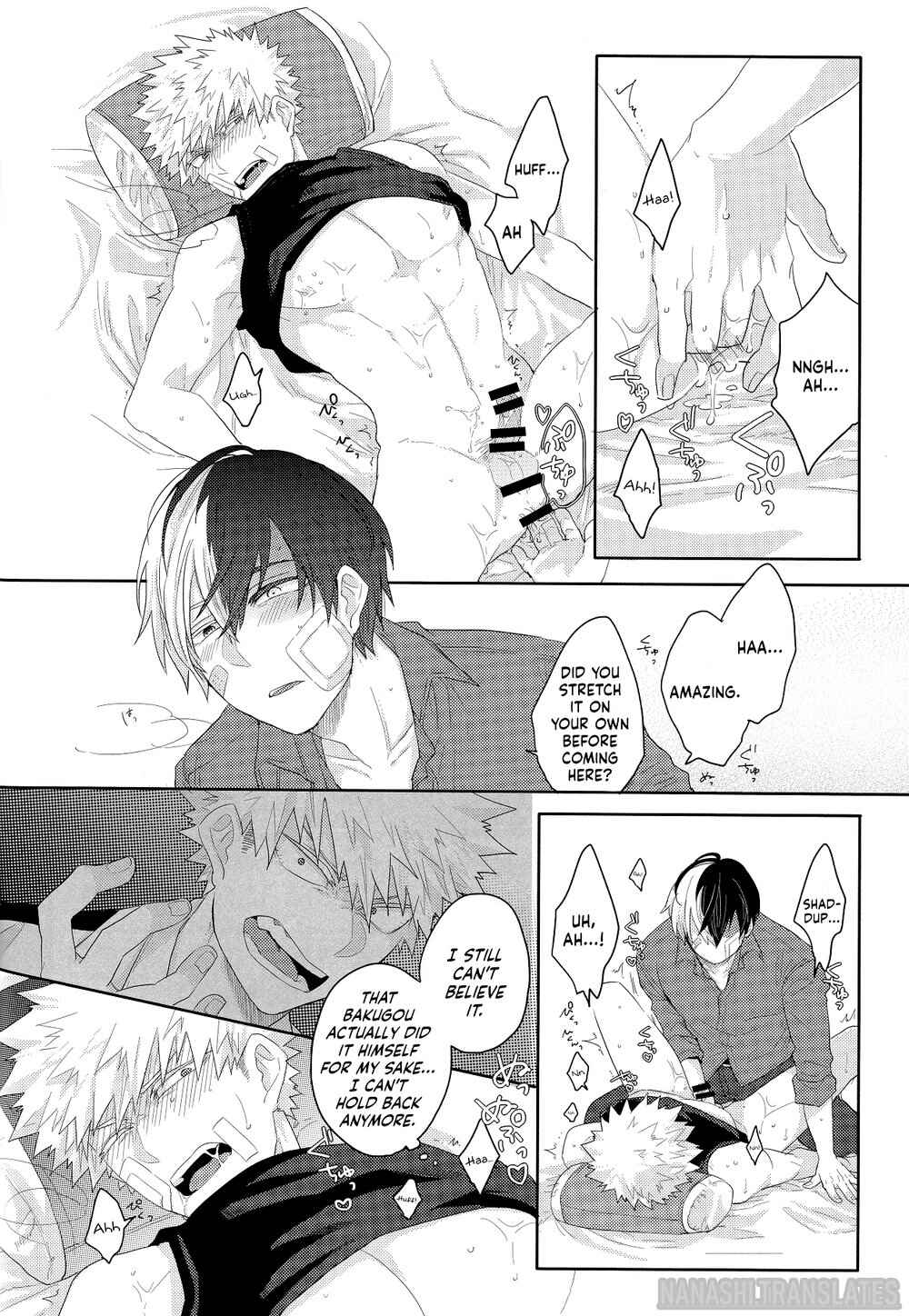 Page 16 Chapter Unknown_df89 My Hero Academia - Nichiyoubi wa Tokubetsu (Doujinshi)