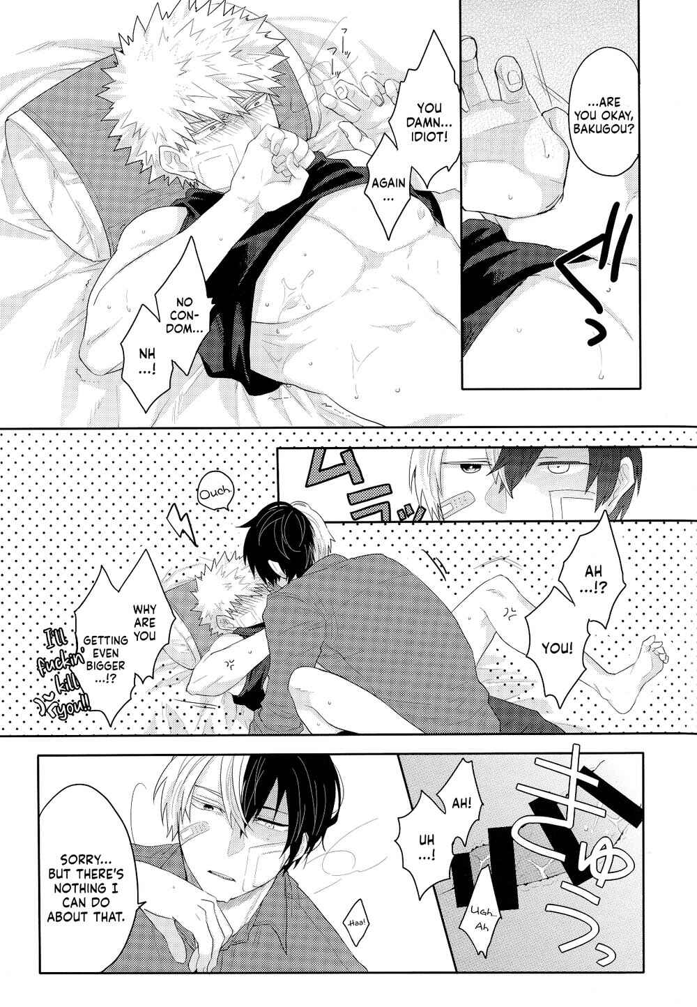 Page 19 Chapter Unknown_df89 My Hero Academia - Nichiyoubi wa Tokubetsu (Doujinshi)