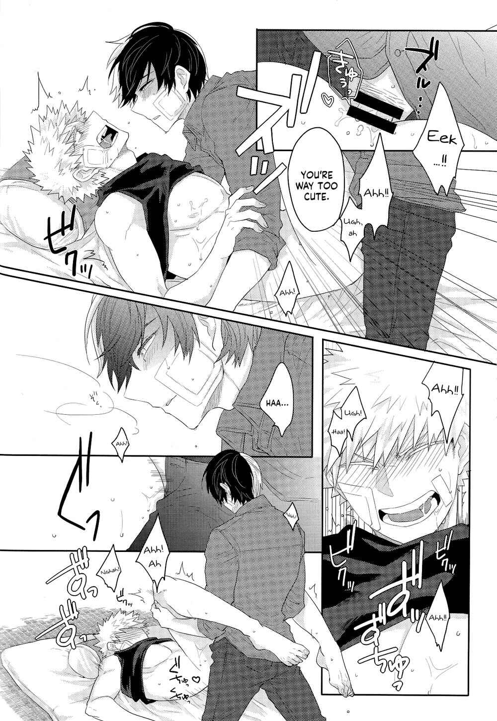 Page 20 Chapter Unknown_df89 My Hero Academia - Nichiyoubi wa Tokubetsu (Doujinshi)