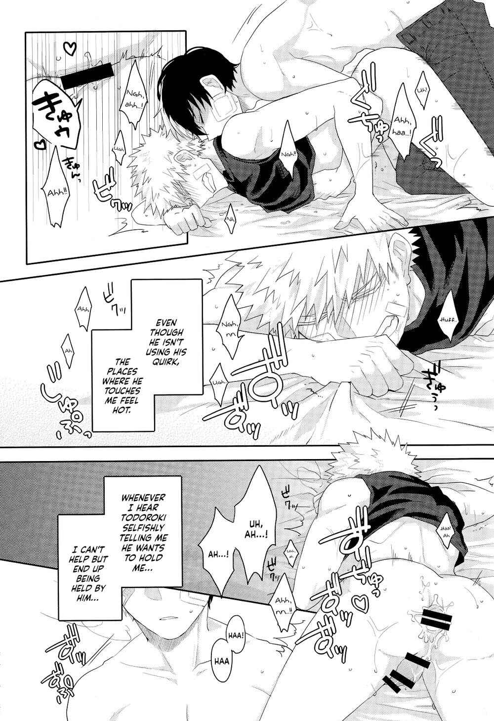 Page 27 Chapter Unknown_df89 My Hero Academia - Nichiyoubi wa Tokubetsu (Doujinshi)