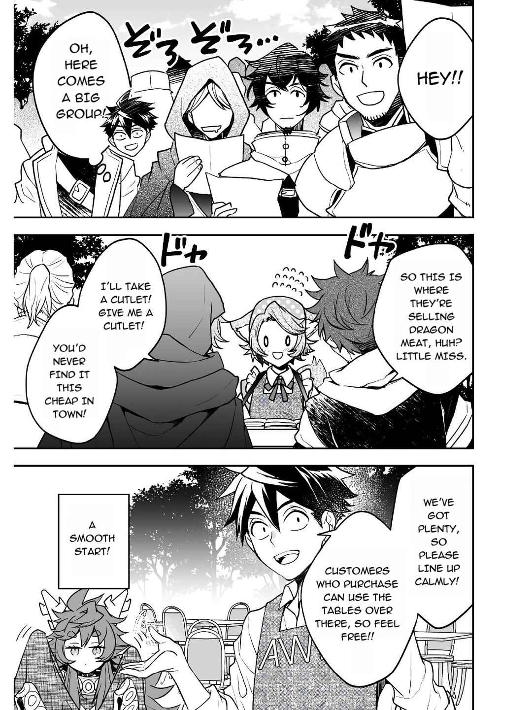 Page 10 Chapter 11 AWEON Mall Isekai, Grand Opening Today! THE COMIC