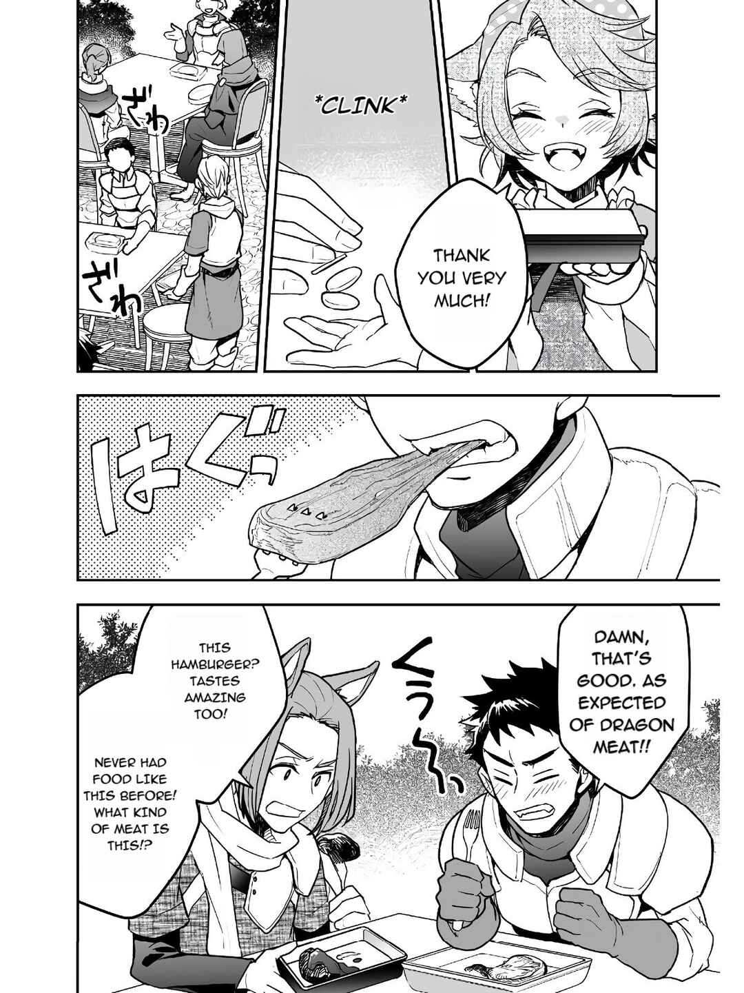 Page 11 Chapter 11 AWEON Mall Isekai, Grand Opening Today! THE COMIC