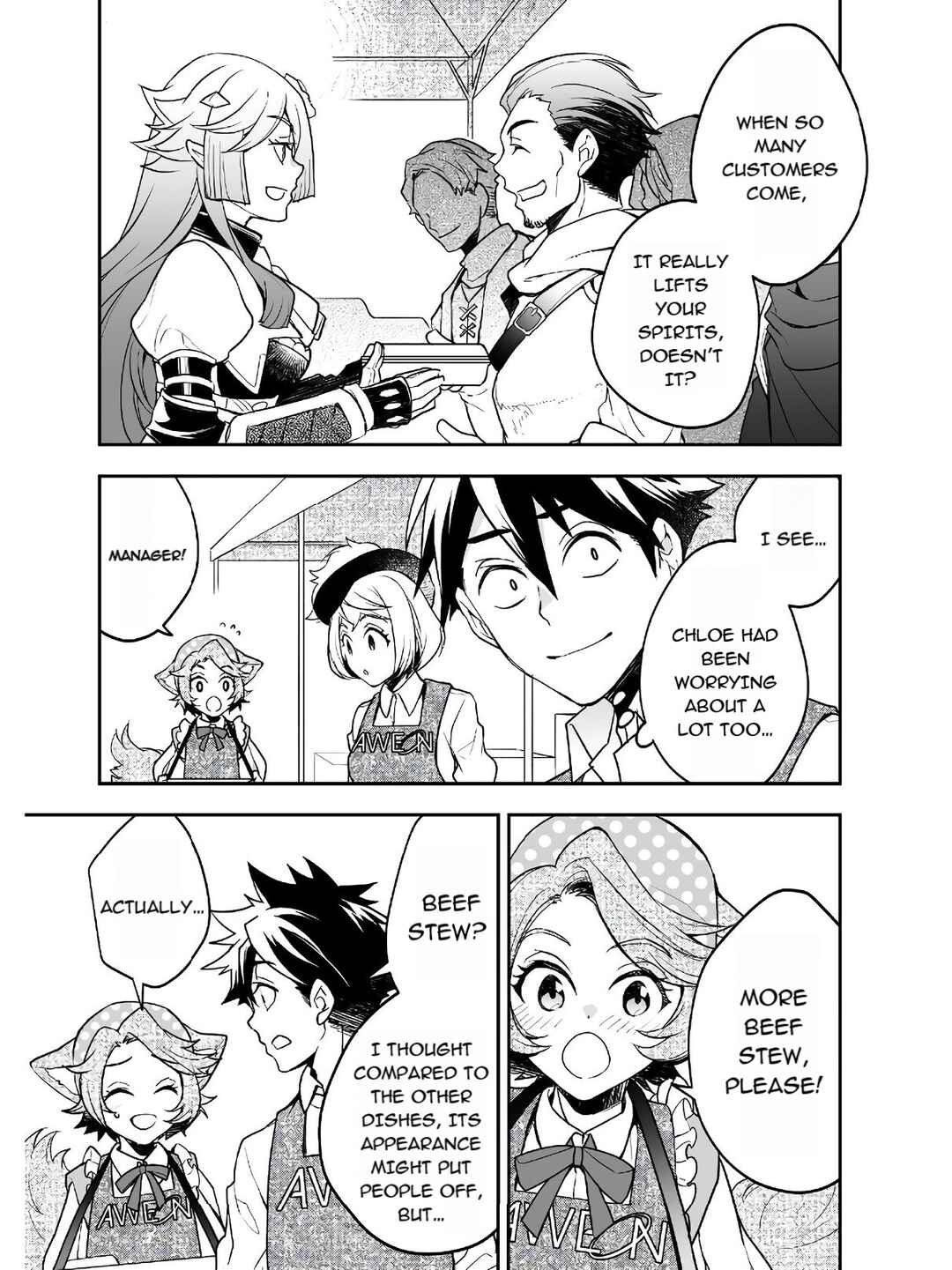 Page 13 Chapter 11 AWEON Mall Isekai, Grand Opening Today! THE COMIC