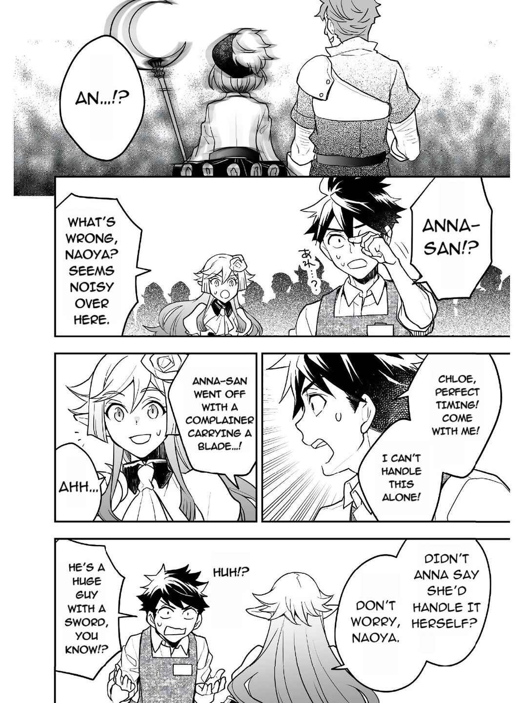 Page 27 Chapter 11 AWEON Mall Isekai, Grand Opening Today! THE COMIC