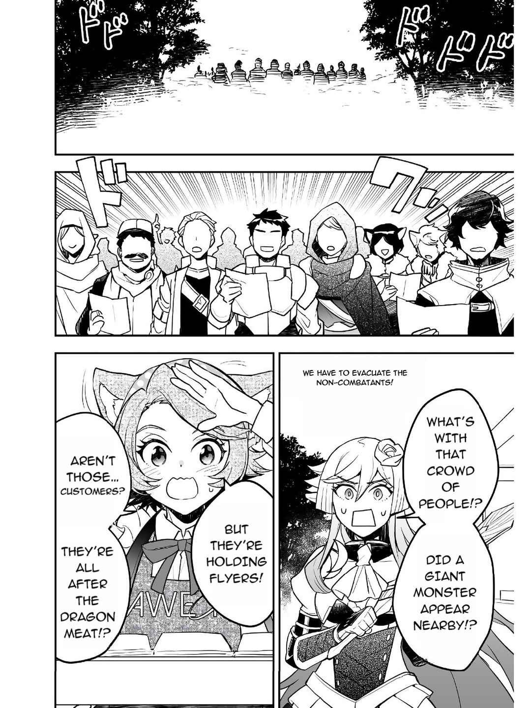 Page 5 Chapter 11 AWEON Mall Isekai, Grand Opening Today! THE COMIC