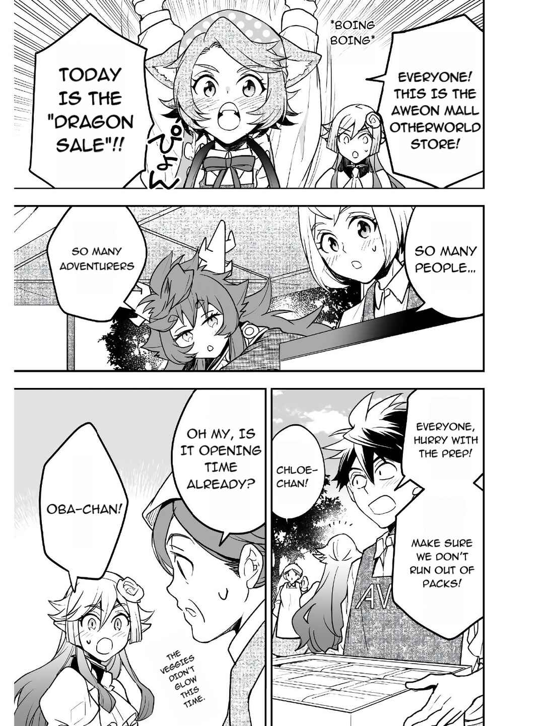 Page 6 Chapter 11 AWEON Mall Isekai, Grand Opening Today! THE COMIC